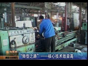 &#20048;&#40060;&#32593;&#39029;&#29256;&#45;&#20048;&#40060;&#40;&#20013;&#22269;&#41;
