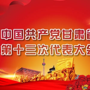 &#20048;&#40060;&#32593;&#39029;&#29256;&#45;&#20048;&#40060;&#40;&#20013;&#22269;&#41;