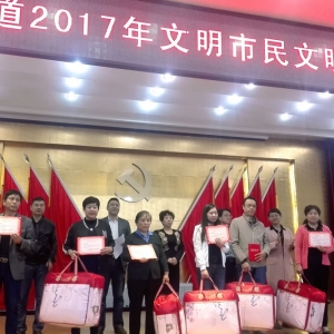 &#20048;&#40060;&#32593;&#39029;&#29256;&#45;&#20048;&#40060;&#40;&#20013;&#22269;&#41;