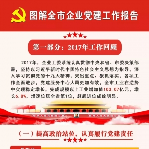 &#20048;&#40060;&#32593;&#39029;&#29256;&#45;&#20048;&#40060;&#40;&#20013;&#22269;&#41;