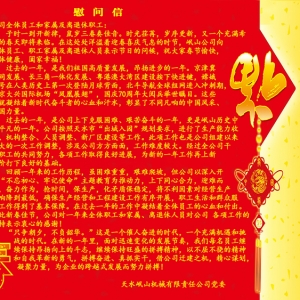 &#20048;&#40060;&#32593;&#39029;&#29256;&#45;&#20048;&#40060;&#40;&#20013;&#22269;&#41;