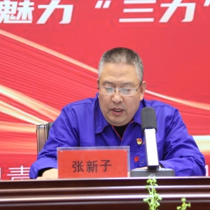 &#20048;&#40060;&#32593;&#39029;&#29256;&#45;&#20048;&#40060;&#40;&#20013;&#22269;&#41;